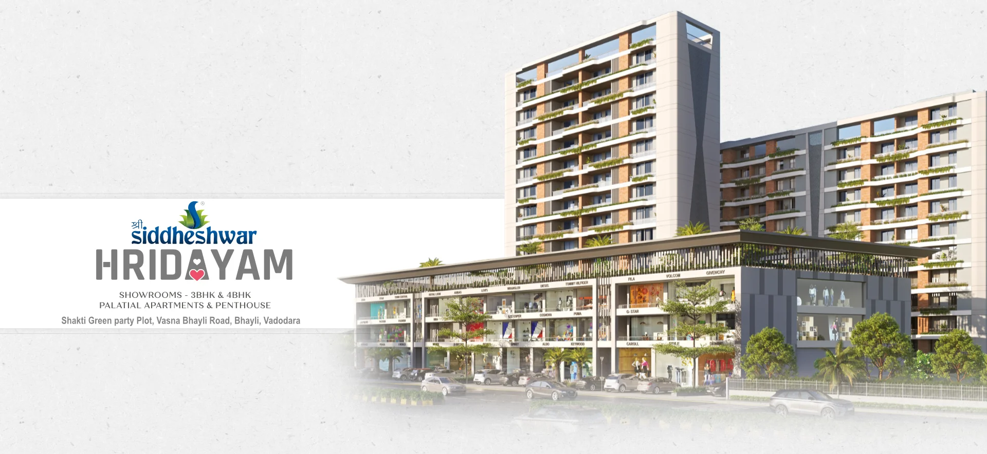 3/4BHK flats, Penthouse and, Showrooms Vadodara - Shree Siddheshwar Helenium