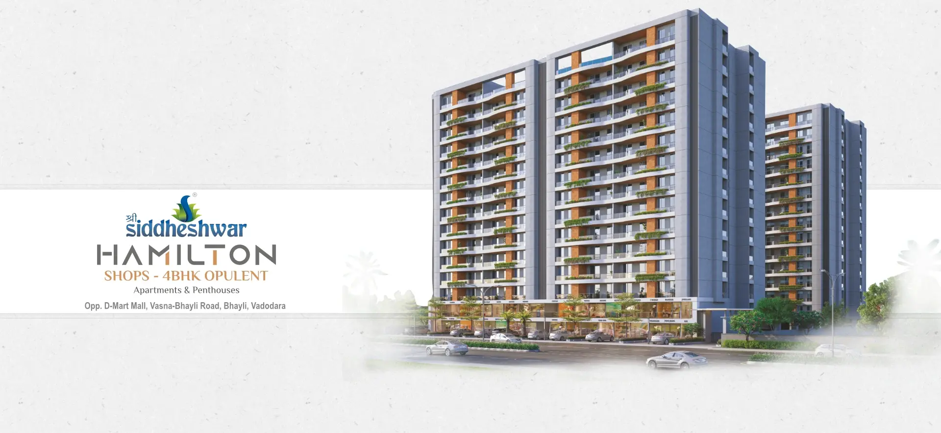 4BHK Flats and Shops in Vadodara - Shree Siddheshwar Hamilton